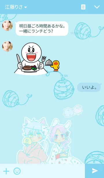 [LINE着せ替え] 恋する夏祭り-soda pop-の画像3