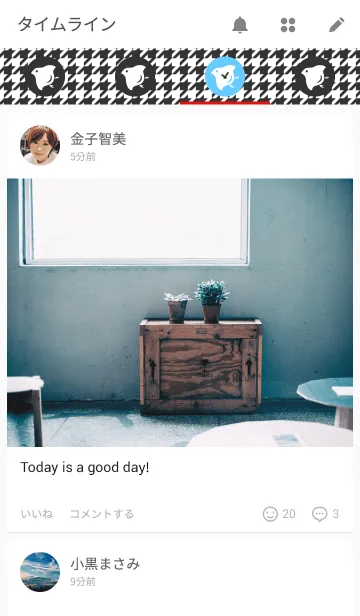 [LINE着せ替え] 千鳥格子の画像4