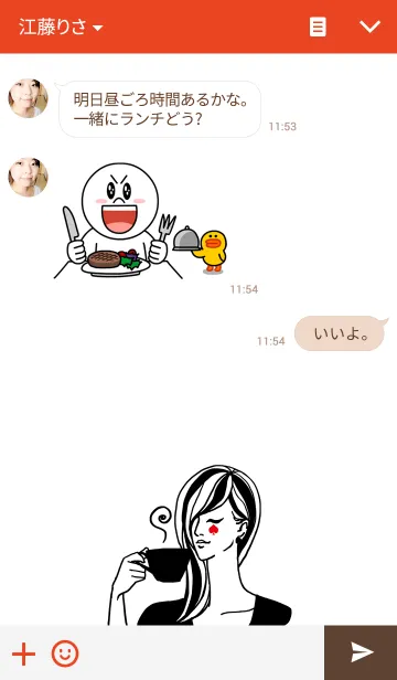 [LINE着せ替え] I`m Spade (Trump girls)の画像3