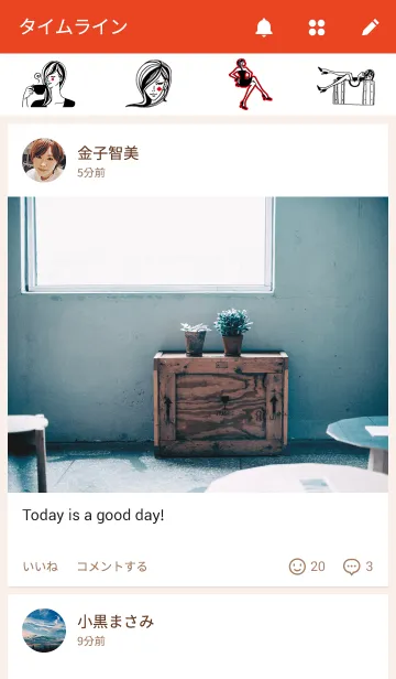 [LINE着せ替え] I`m Spade (Trump girls)の画像4