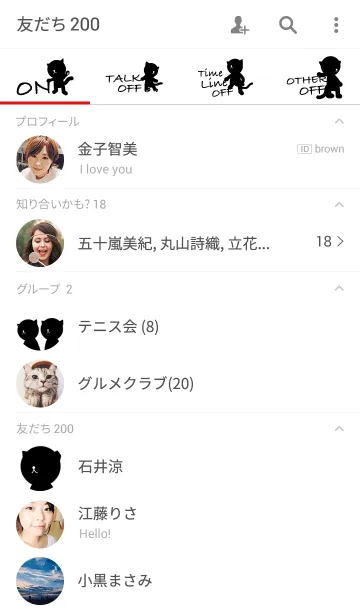 [LINE着せ替え] Rutileの画像2