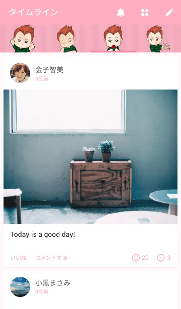 [LINE着せ替え] Dek Noi Dailyの画像4