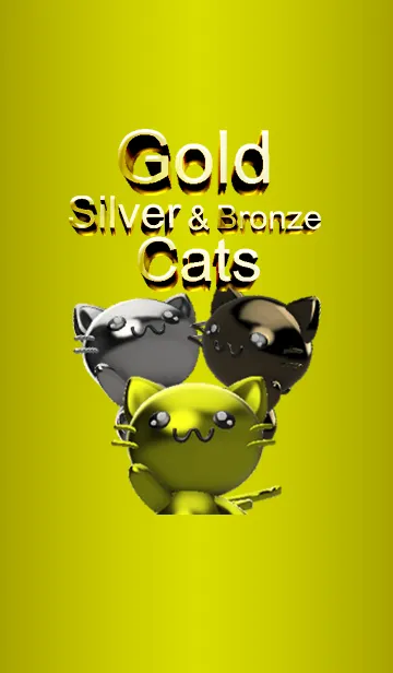 [LINE着せ替え] ゴールド＆シルバー＆ブロンズのネコの画像1