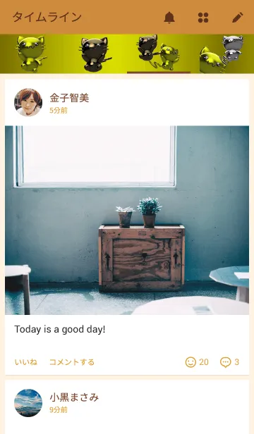 [LINE着せ替え] ゴールド＆シルバー＆ブロンズのネコの画像4