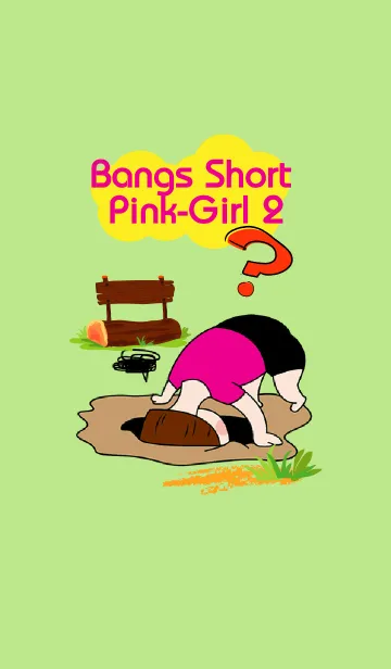 [LINE着せ替え] Bangs Short Pink-Girl Vol. 2の画像1
