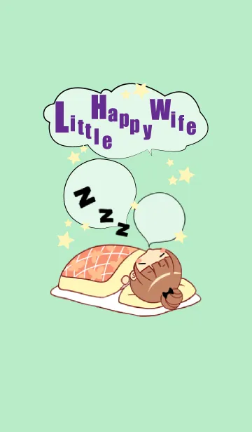 [LINE着せ替え] Little Happy Wifeの画像1