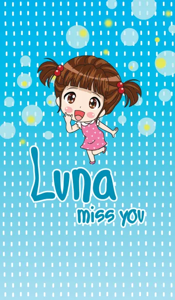 [LINE着せ替え] Luna miss youの画像1