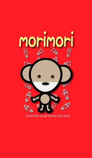 [LINE着せ替え] もりもり くーうの画像1