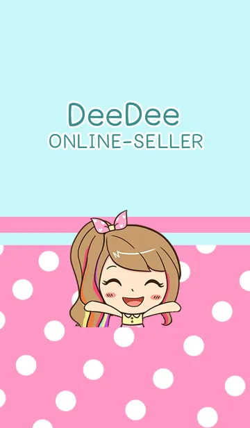 [LINE着せ替え] Dee Dee Online-Sellerの画像1