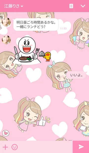 [LINE着せ替え] Dee Dee Online-Sellerの画像3