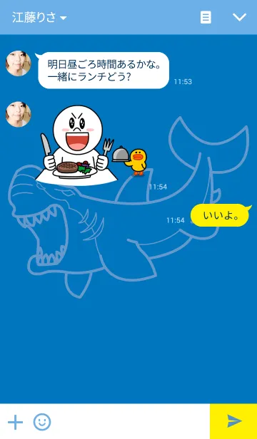 [LINE着せ替え] Live with Sharksの画像3