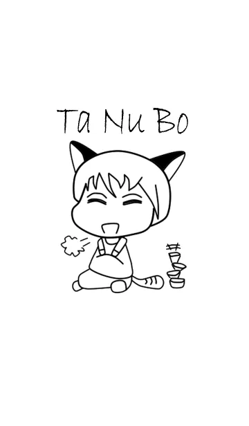 [LINE着せ替え] Ta Nu Boの画像1