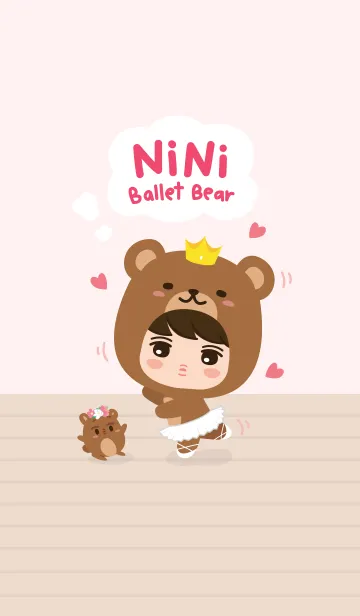 [LINE着せ替え] NiNi ballet bearの画像1