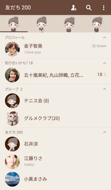 [LINE着せ替え] TOMZA MY BOYの画像2