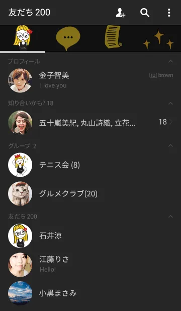 [LINE着せ替え] Coach Basの画像2