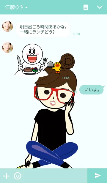 [LINE着せ替え] Miss a guanの画像3