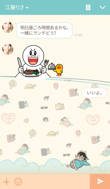 [LINE着せ替え] Travel the world with me？の画像3