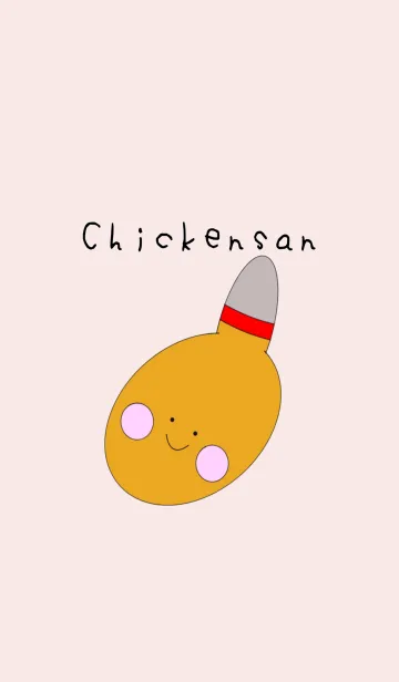 [LINE着せ替え] チキンさんの画像1
