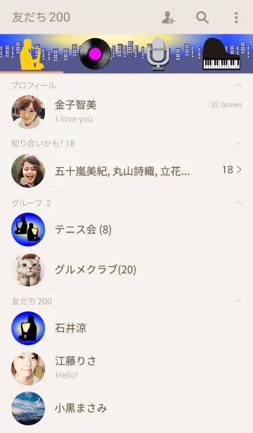 [LINE着せ替え] JAZZの画像2