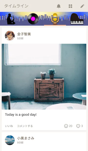 [LINE着せ替え] JAZZの画像4