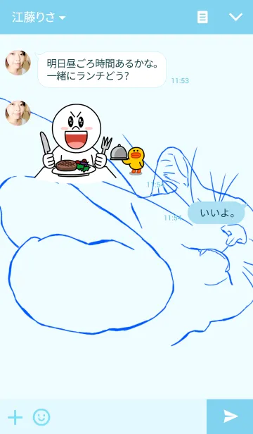 [LINE着せ替え] Three Cats Cartoonの画像3