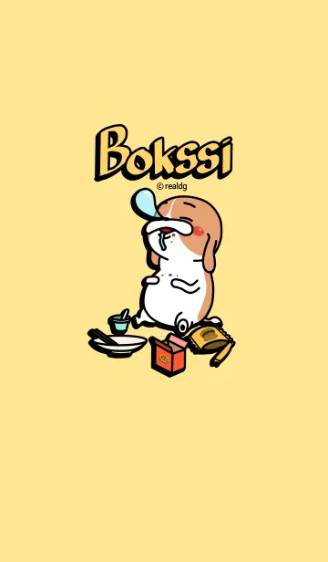 [LINE着せ替え] 超魅力のシーズー、福さんのテーマ。の画像1