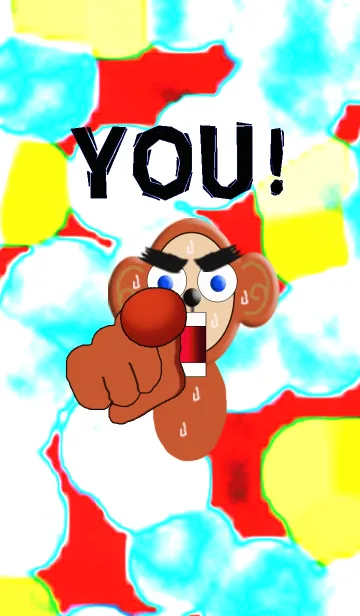 YOU！気合だああああああのLINE着せ替え