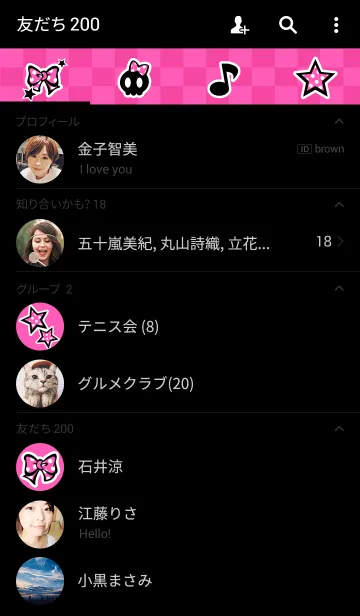 [LINE着せ替え] PetiteRock 2 Jozetの画像2