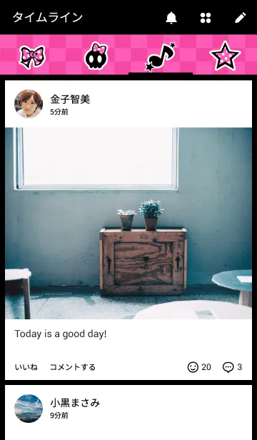 [LINE着せ替え] PetiteRock 2 Jozetの画像4