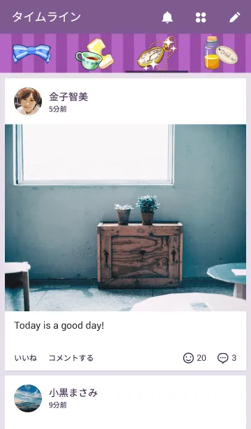 [LINE着せ替え] Creatures in Wonderlandの画像4