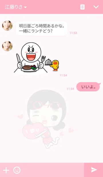 [LINE着せ替え] Apple Mamaの画像3