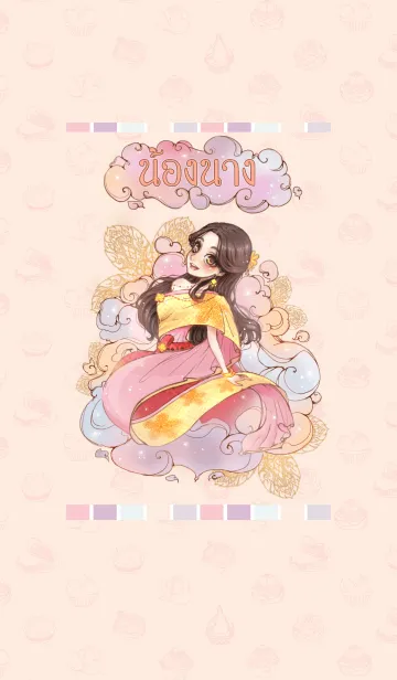 [LINE着せ替え] Nongnangの画像1