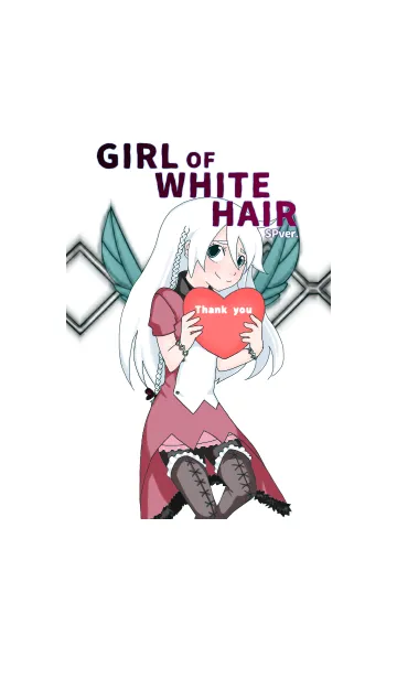 [LINE着せ替え] 白い髪の女の子 SPver.の画像1