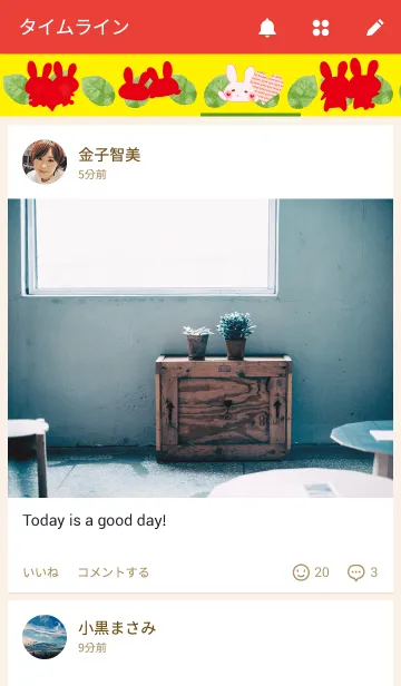 [LINE着せ替え] Love Letter Rabbitの画像4