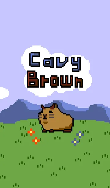 [LINE着せ替え] ケイビーブラウンの画像1