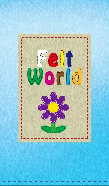 [LINE着せ替え] フェルトワールドの画像1