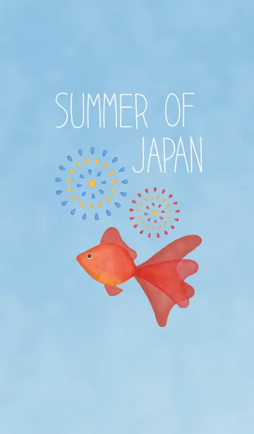 [LINE着せ替え] 日本の夏の画像1