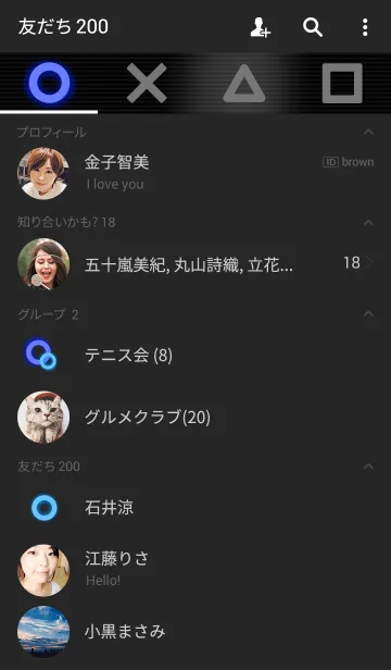 [LINE着せ替え] Blue Signatureの画像2