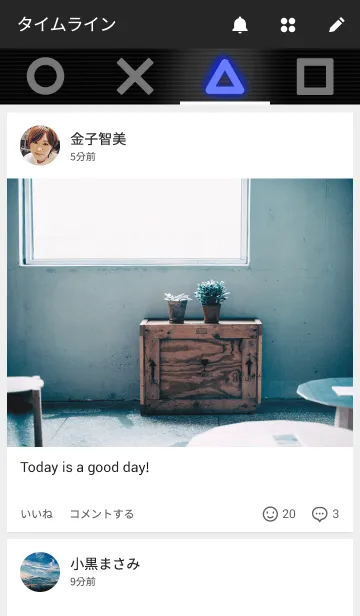 [LINE着せ替え] Blue Signatureの画像4