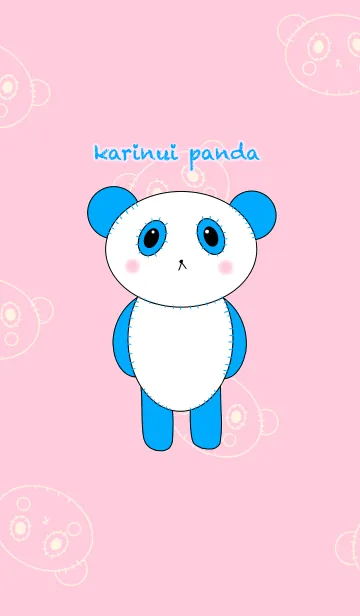[LINE着せ替え] 仮縫いパンダ karinui pandaの画像1