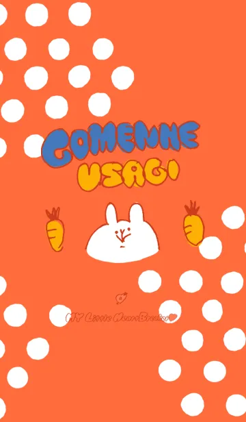 [LINE着せ替え] ごめんねうさぎの 奔放まいにちの画像1