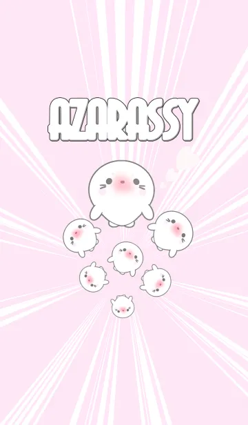 [LINE着せ替え] あざらしの画像1