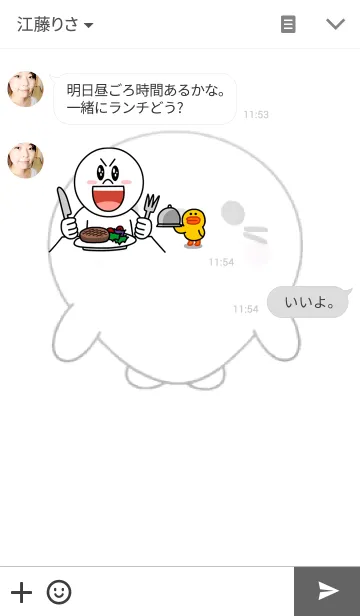 [LINE着せ替え] あざらしの画像3