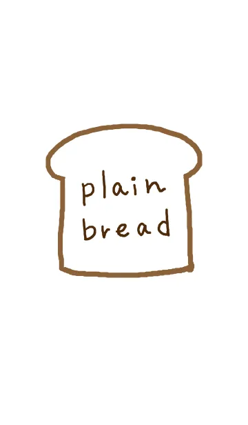 [LINE着せ替え] 食パンの画像1