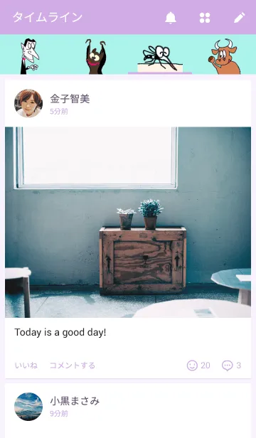 [LINE着せ替え] Dracula the Vampireの画像4