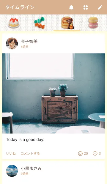 [LINE着せ替え] チクチク スイーツショップの画像4