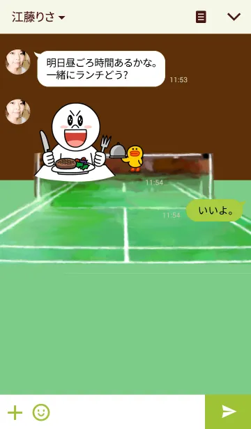 [LINE着せ替え] badminton style ( バドミントン )の画像3