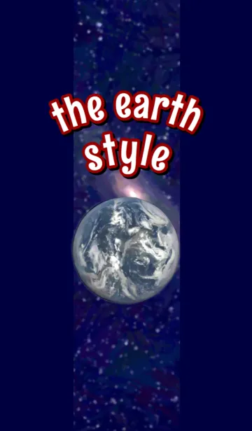 [LINE着せ替え] the earth style ( 地球 )の画像1