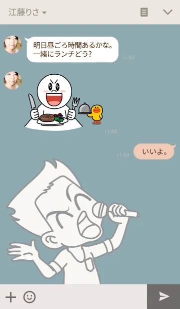 [LINE着せ替え] Mr. Jomjoonの画像3