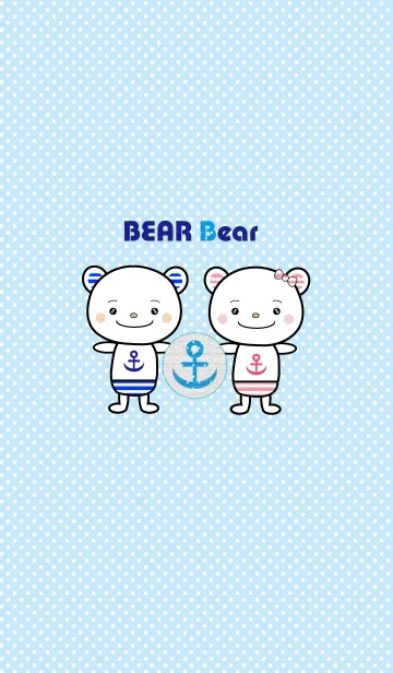 クマさんとクマさんのマリンスタイルのLINE着せ替え
